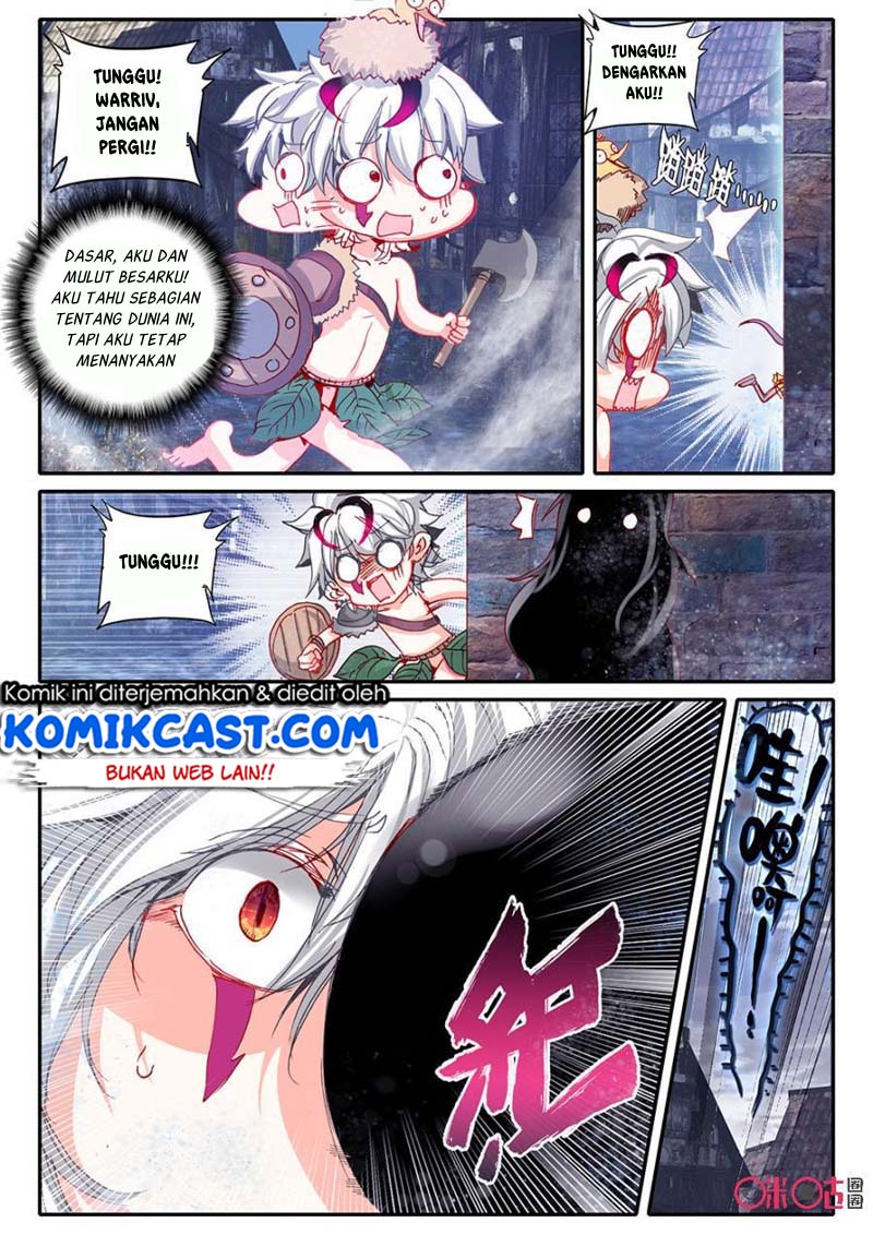 Long Live The King Chapter 06 Gambar 12